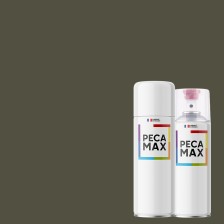Peinture British Standard 381C 298 Olive drab. Aérosols 400 ml