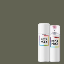Peinture British Standard 381C 634 Slate. Aérosols 400 ml