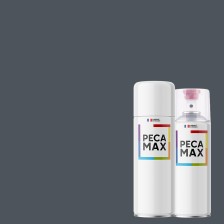 Peinture British Standard 381C 640 Extra dark sea grey. Aérosols 400 ml