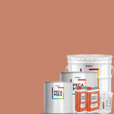 Peinture RAL 3012 Rouge beige. Pots