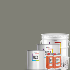 Peinture RAL 7023 Gris béton. Pots