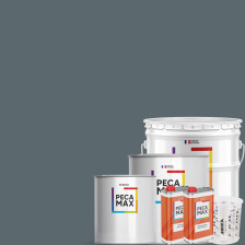 Peinture RAL 7031 Gris bleu. Pots