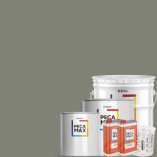 Peinture RAL 7033 Gris ciment. Pots