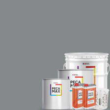 Peinture AFNOR A630 Gris moyen. Pots