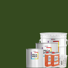 Pintura British Standard...