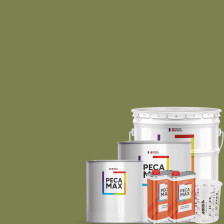 Peinture British Standard 381C 278 Light olive green. Pots
