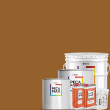 Peinture British Standard 381C 410 Light brown. Pots