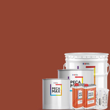 Peinture British Standard 381C 444 Terracotta. Pots