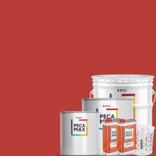 Peinture British Standard 381C 537 Signal red. Pots