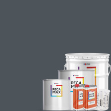 Peinture British Standard 381C 640 Extra dark sea grey. Pots