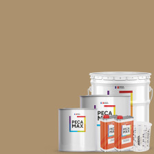 Peinture RAL Design 075 60 20. Pots