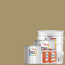 Peinture RAL Design 085 60 20. Pots