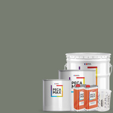 Peinture RAL Design 140 50 05. Pots