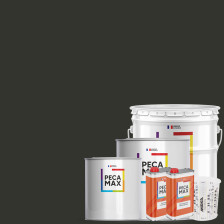 Peinture RAL Design 160 20 05. Pots