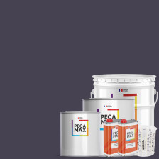 Peinture RAL Design 290 30 10. Pots